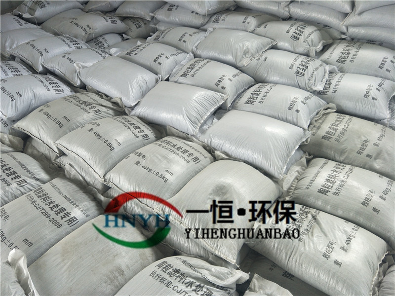 填料濾料小包裝成品區(qū) 填料濾料小包裝成品區(qū)